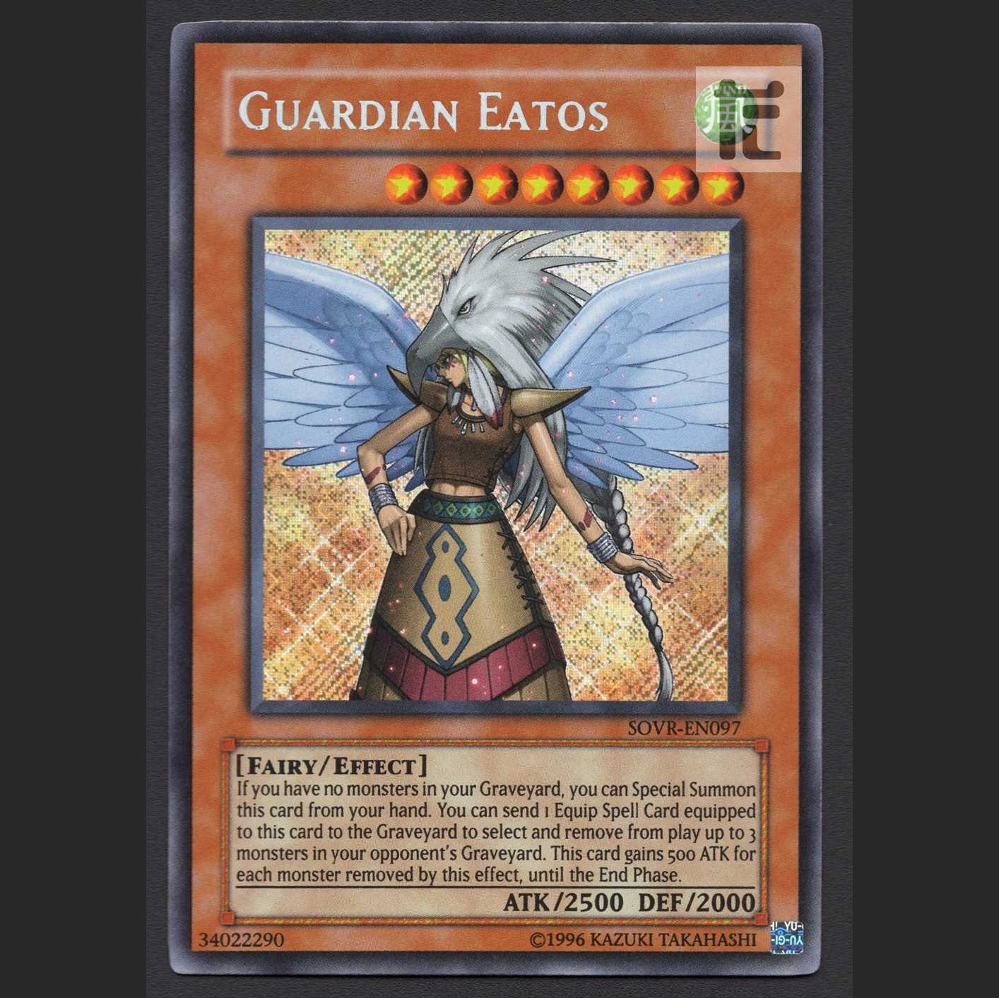 Guardian Eatos English [exe] Secret / Management:MY0923W