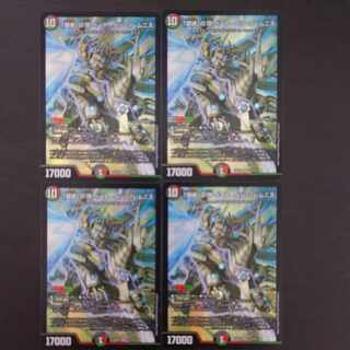 The Peak of "Requiem" Beethoven Solemnis SR S13/S15