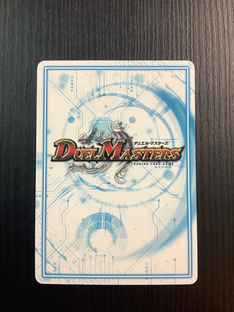 Almighty Zenno VR 1/68