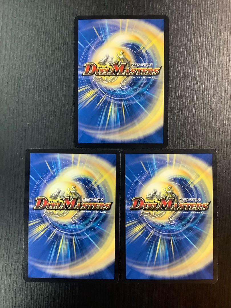 Final form of the shimmering galaxy Giran Grail VR 3 pieces