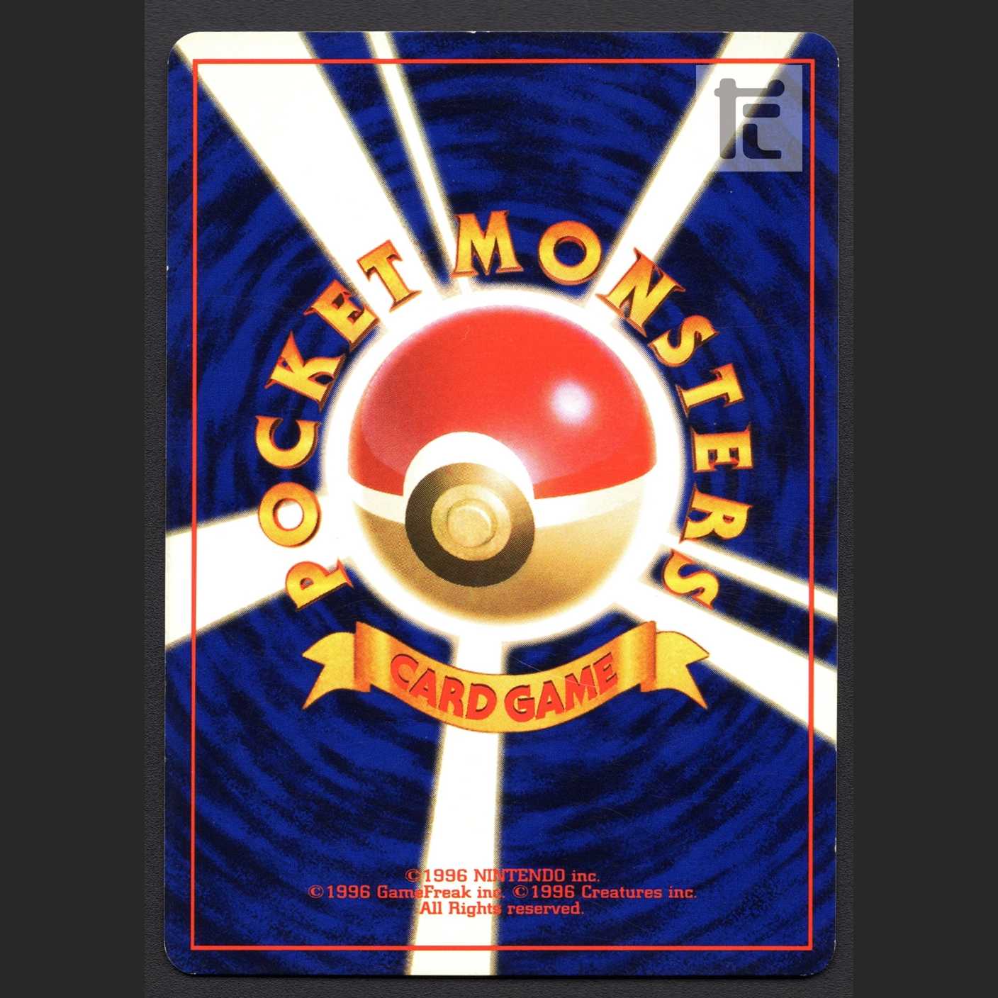 Dratini LV.10 unmarked [Plaid] old back/managed by MP4082