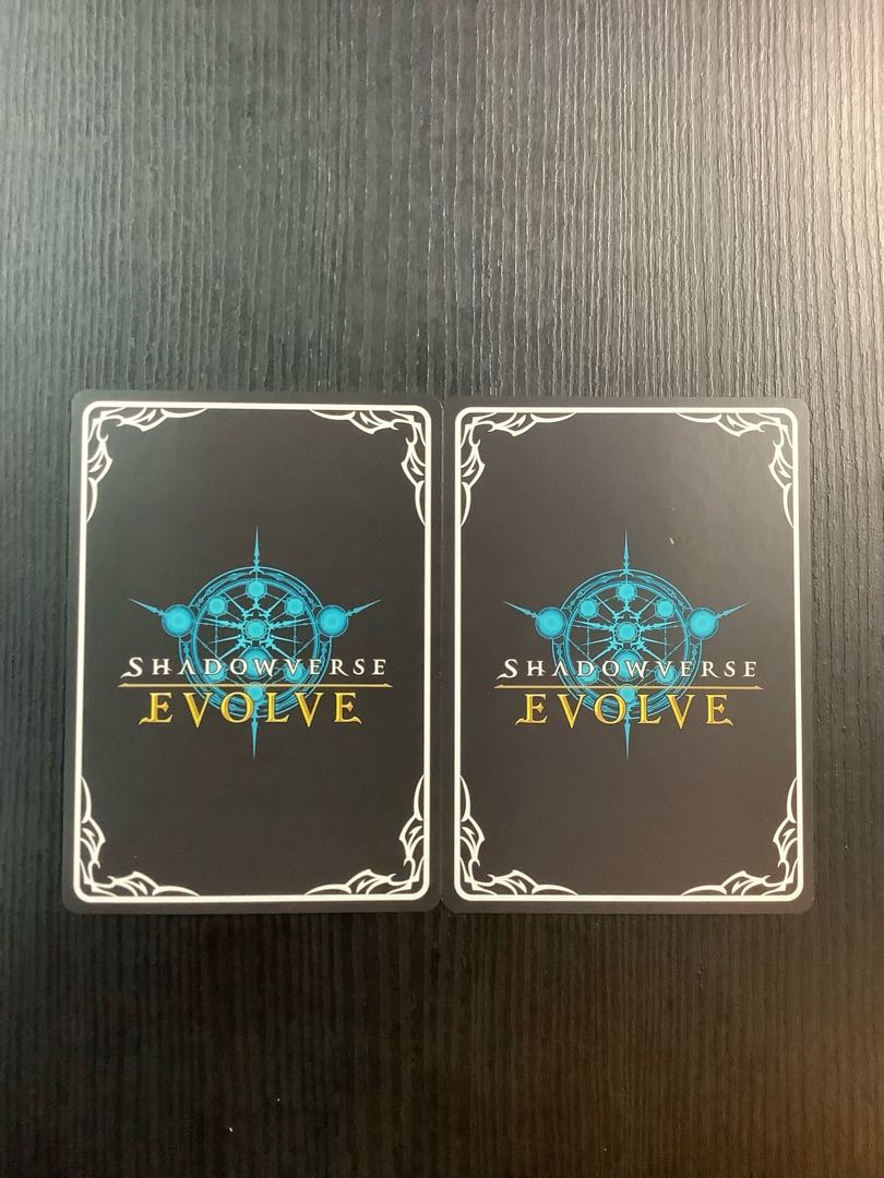 Bianca Angel Evolution Set