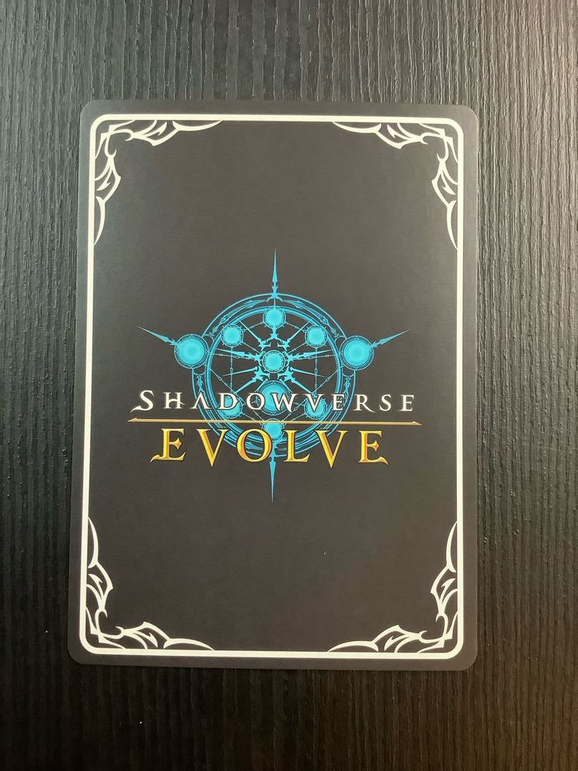 Dark Angel Olivier LG