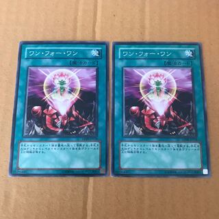 即発送 ワンフォーワン レア2枚 ぽんこつ魔法⑤