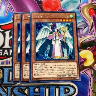 ドラグニティ セナート