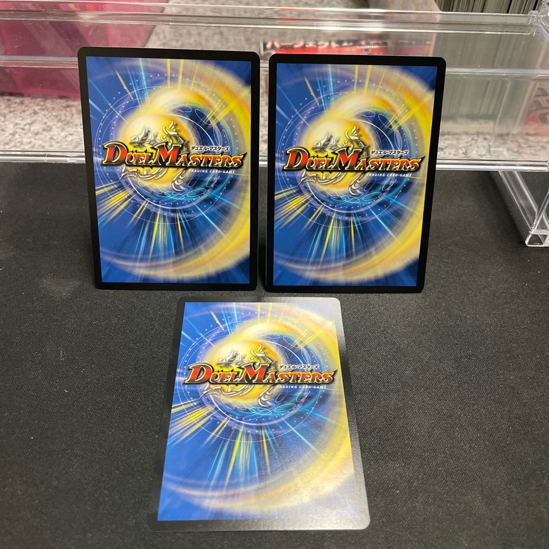 Final Dragon Heights Borov 14/25