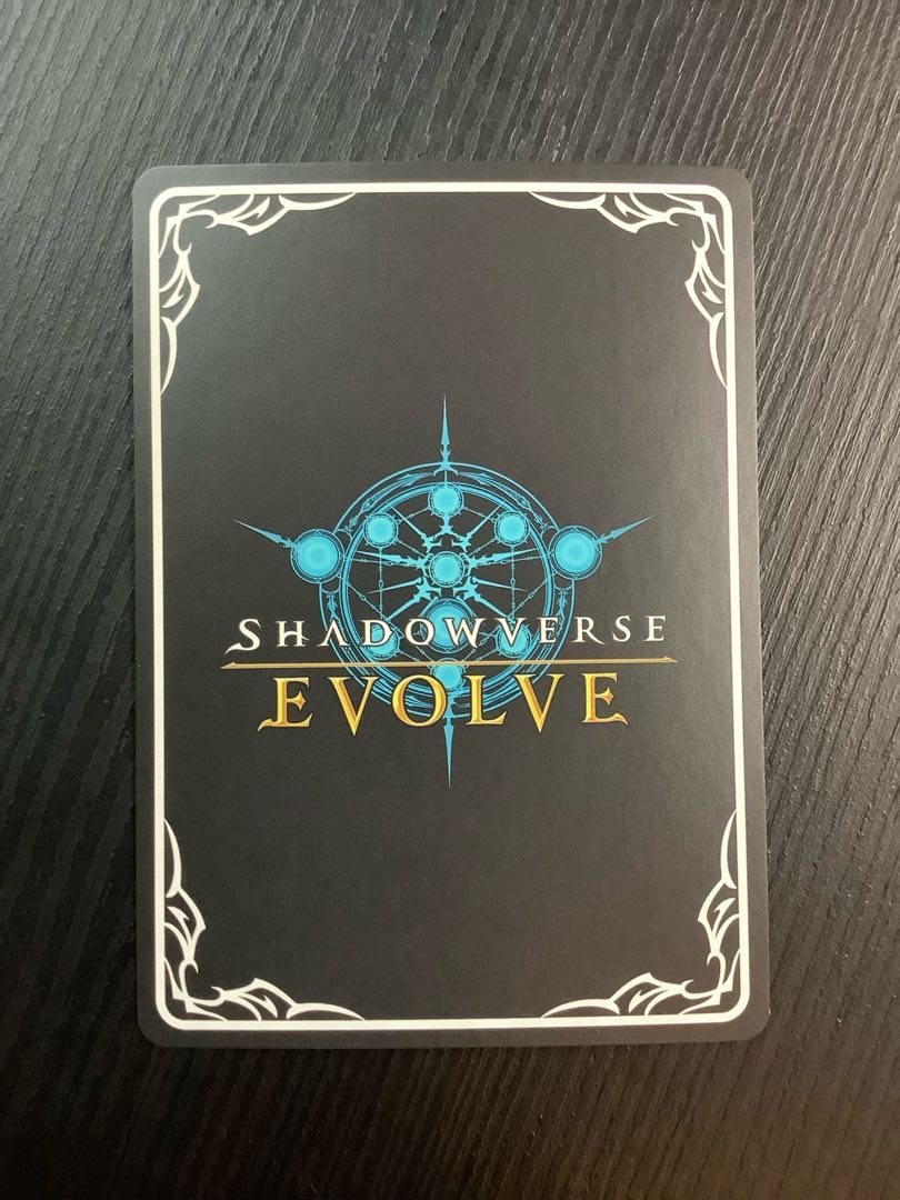 ダイワスカーレット LG