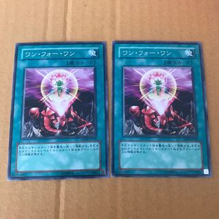 即発送 ワンフォーワン  レア2枚 ぽんこつ魔法⑧