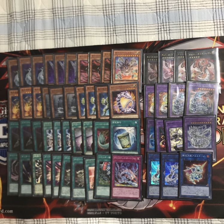 即発送 サイバードラゴンデッキ メイン40+EX15 ぽんこつデッキ