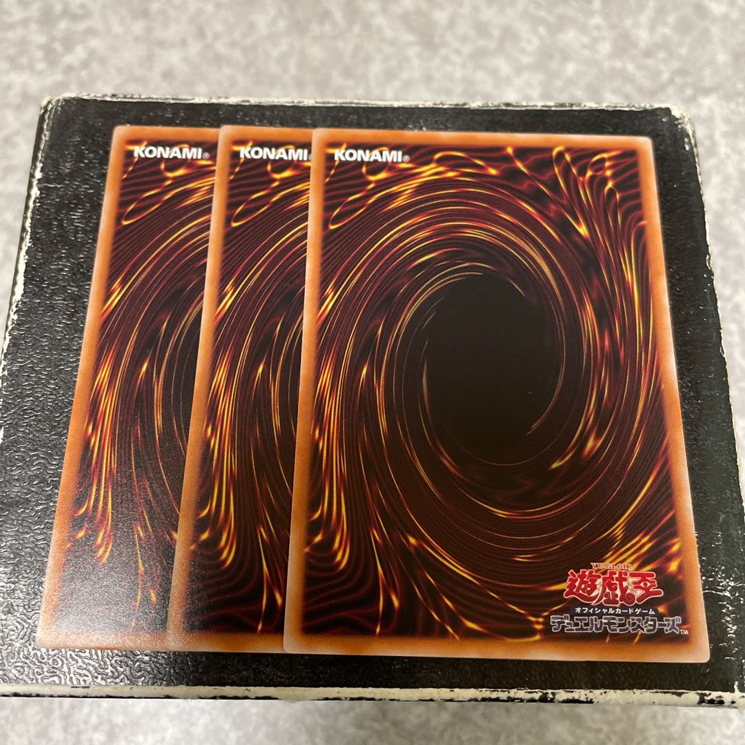 Chaos Angel - Twin Wings of Chaos - 3 rare