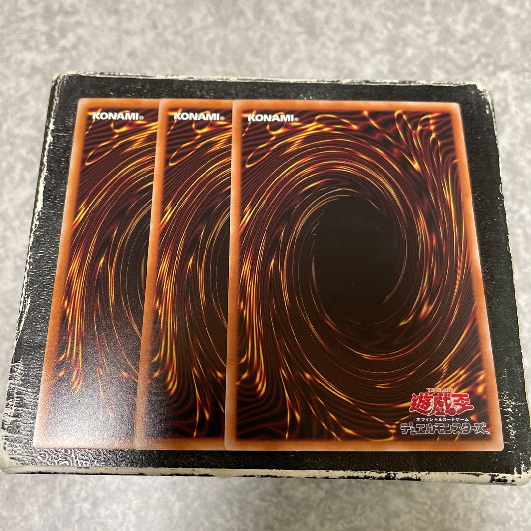 3 Knightmare Unicorn ultra-rare cards.