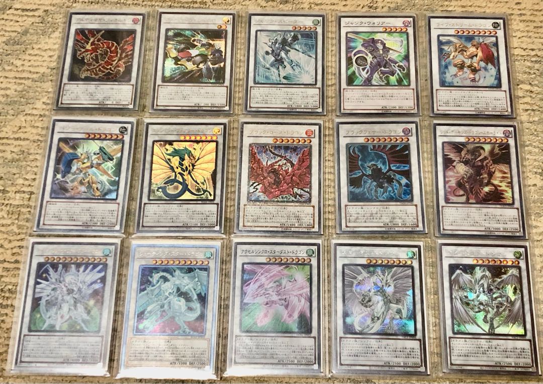 Cheap Stardust Deck Stardust Dragon Sleeve