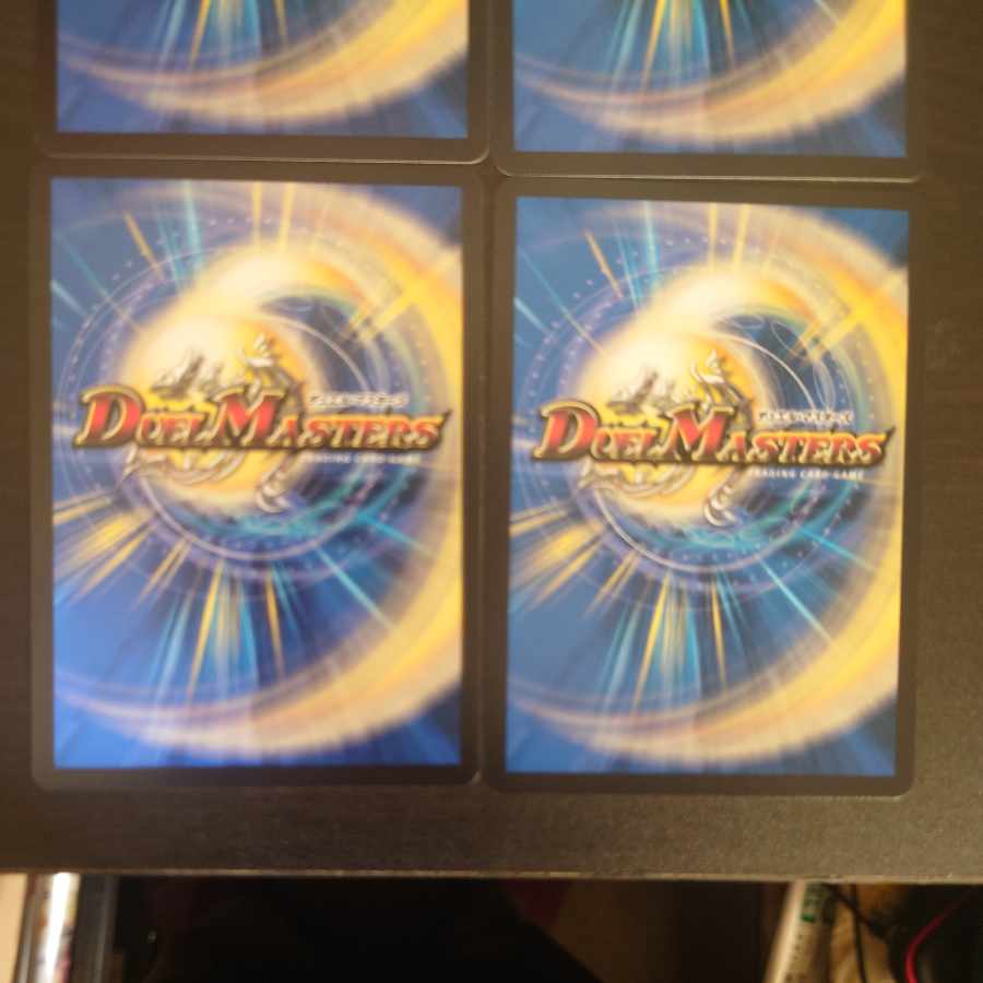 Hyakki no Evil King's Gate R 29/75