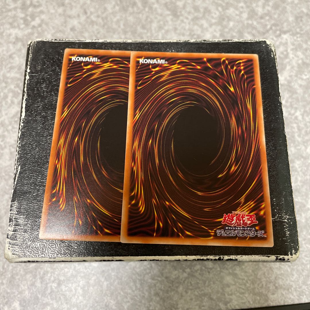 Sword Priest Mudora 2 rare