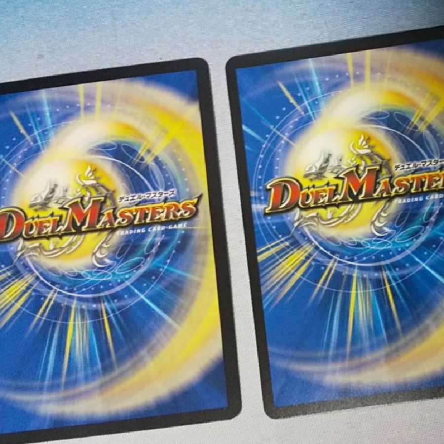 Burn Mea the Silver & Oraola Slash