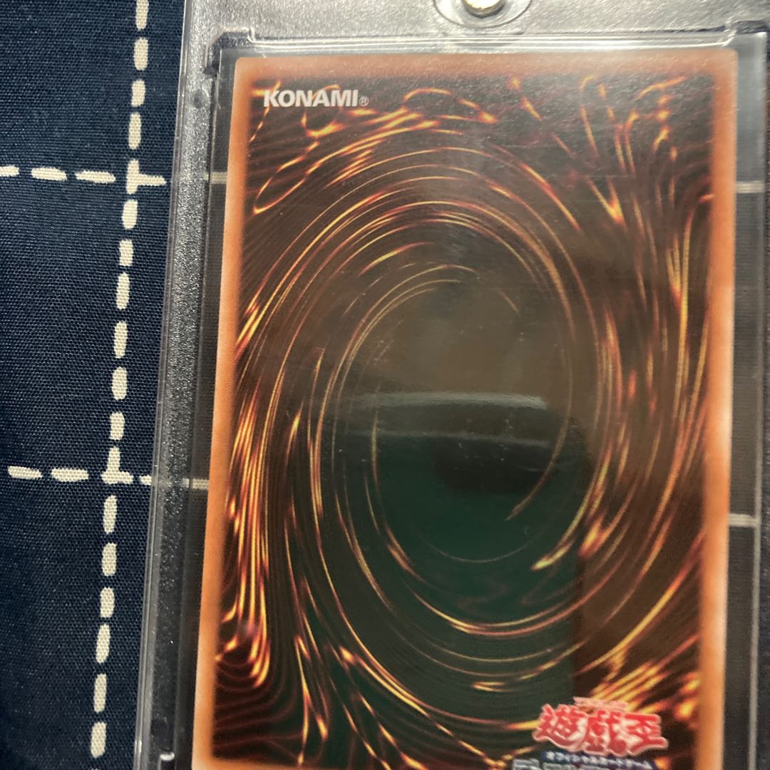 5つ目！遊戯王カード　レアリティコレクション2023 フルール・ド・バロネス　25周年シークレット25th クオーターセンチュリーシークレット