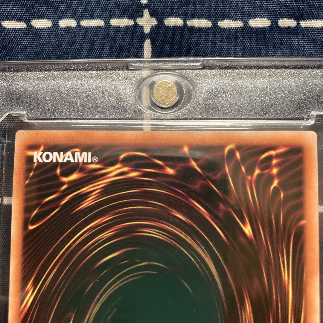 5つ目！遊戯王カード　レアリティコレクション2023 フルール・ド・バロネス　25周年シークレット25th クオーターセンチュリーシークレット