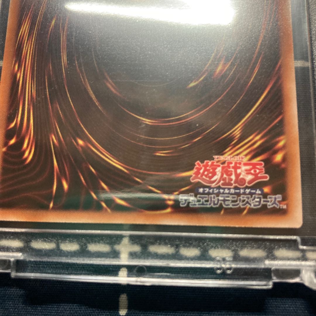 5つ目！遊戯王カード　レアリティコレクション2023 フルール・ド・バロネス　25周年シークレット25th クオーターセンチュリーシークレット