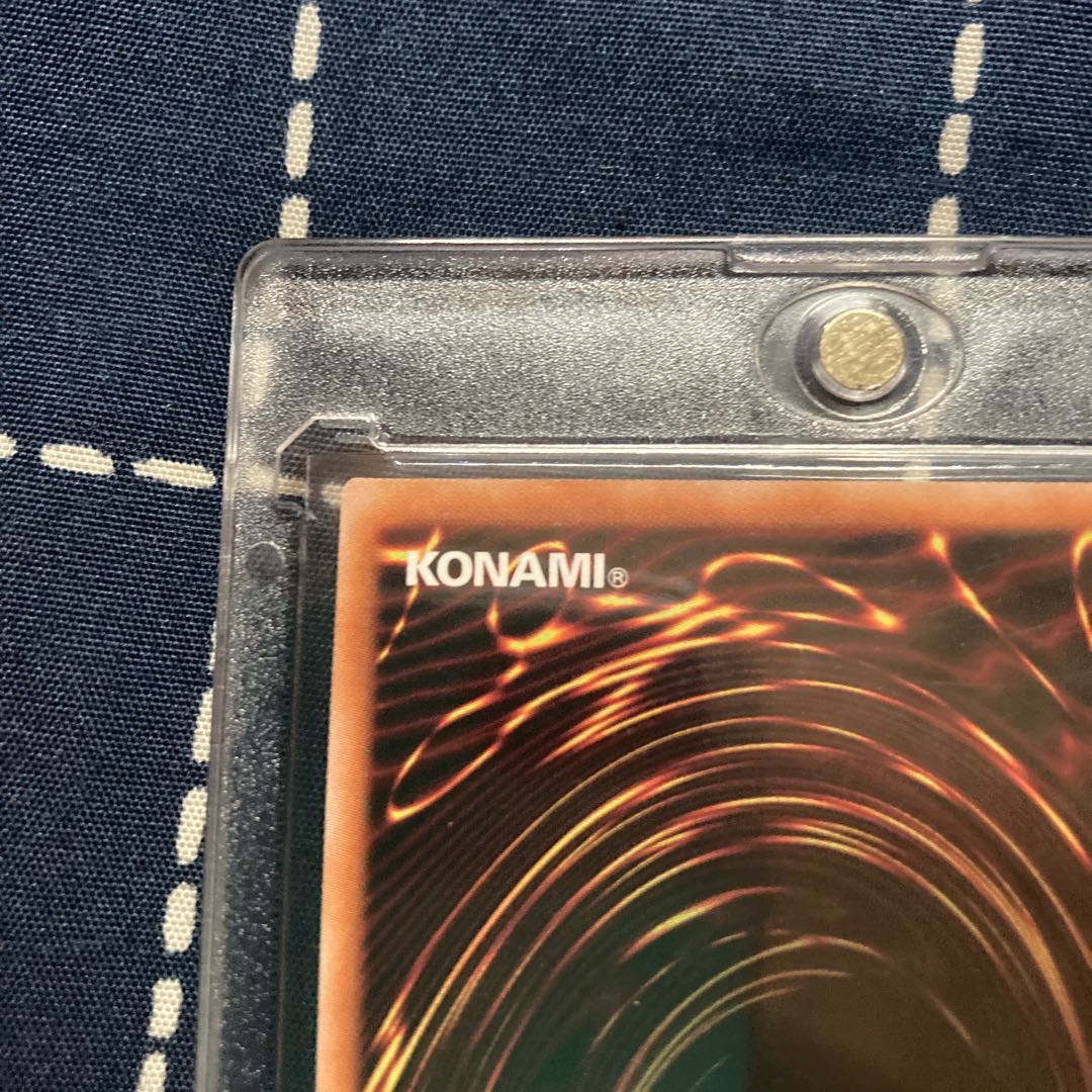 5つ目！遊戯王カード　レアリティコレクション2023 フルール・ド・バロネス　25周年シークレット25th クオーターセンチュリーシークレット