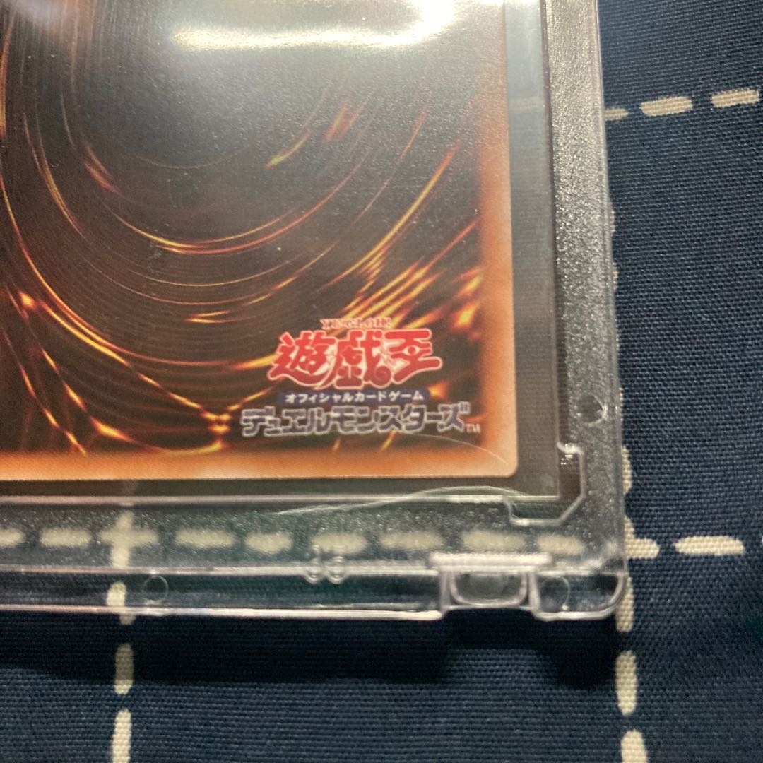 5つ目！遊戯王カード　レアリティコレクション2023 フルール・ド・バロネス　25周年シークレット25th クオーターセンチュリーシークレット