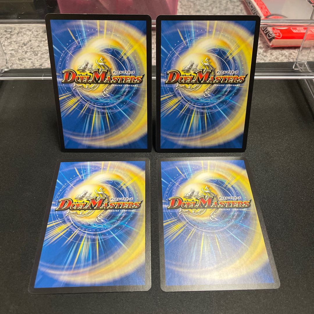 龍装者“JET”レミング｜ローレンツ・タイフーン U 53/103