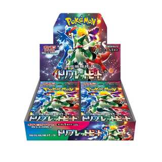 Pokémon Card Game Scarlett & Violet Enhanced Expansion Pack Triplet Bede 1 box, new, unopened.