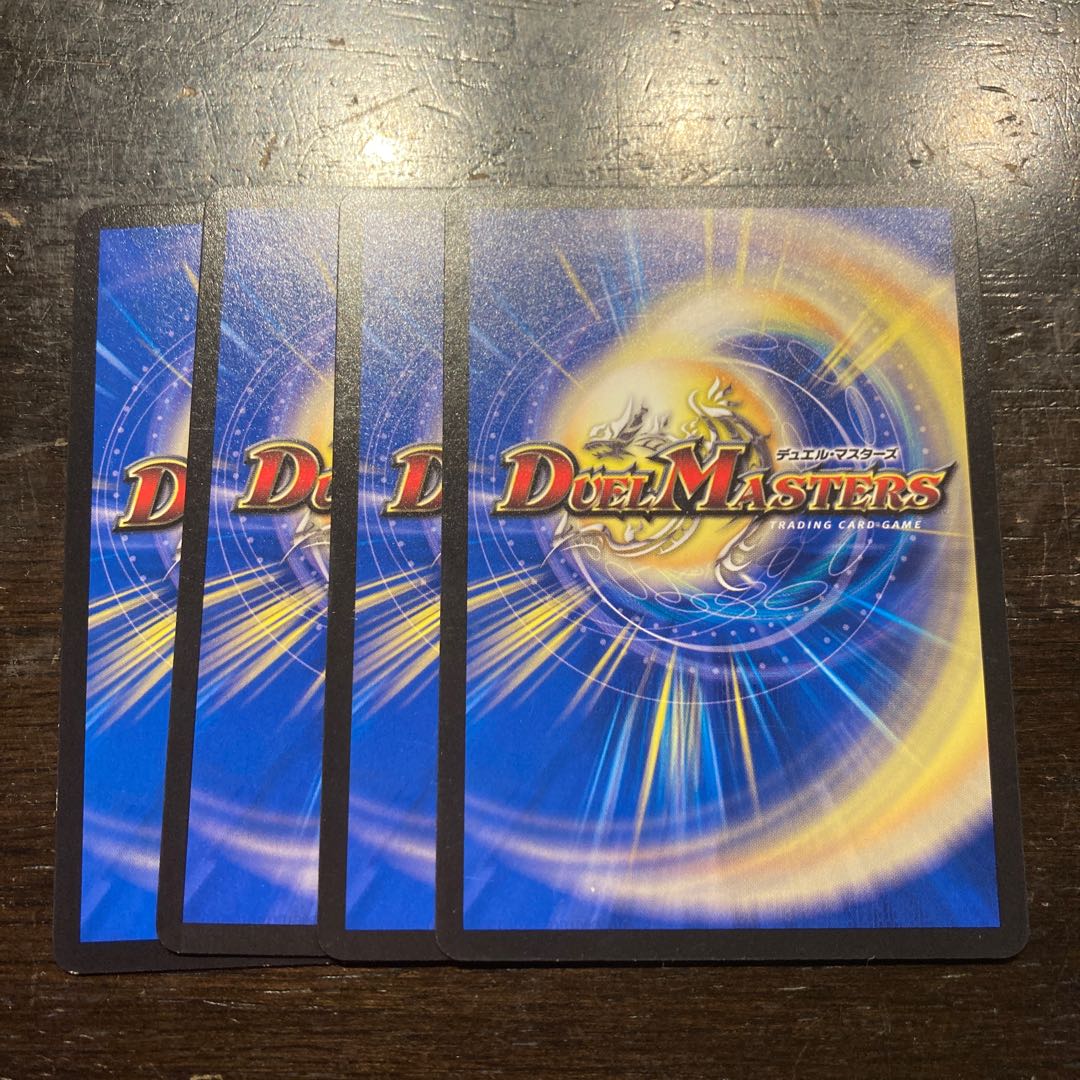 Letters from the Abyss U 40/74