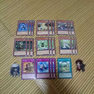 《春風の店》アロマージ