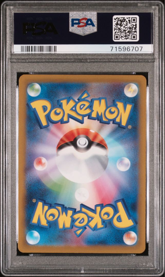 Pokémon Card Mimosa SR PSA10 Pokéka