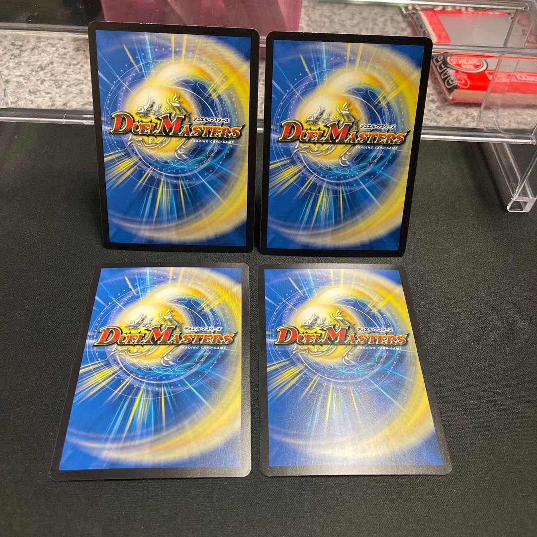 Gathering No Shojo Z 5/14