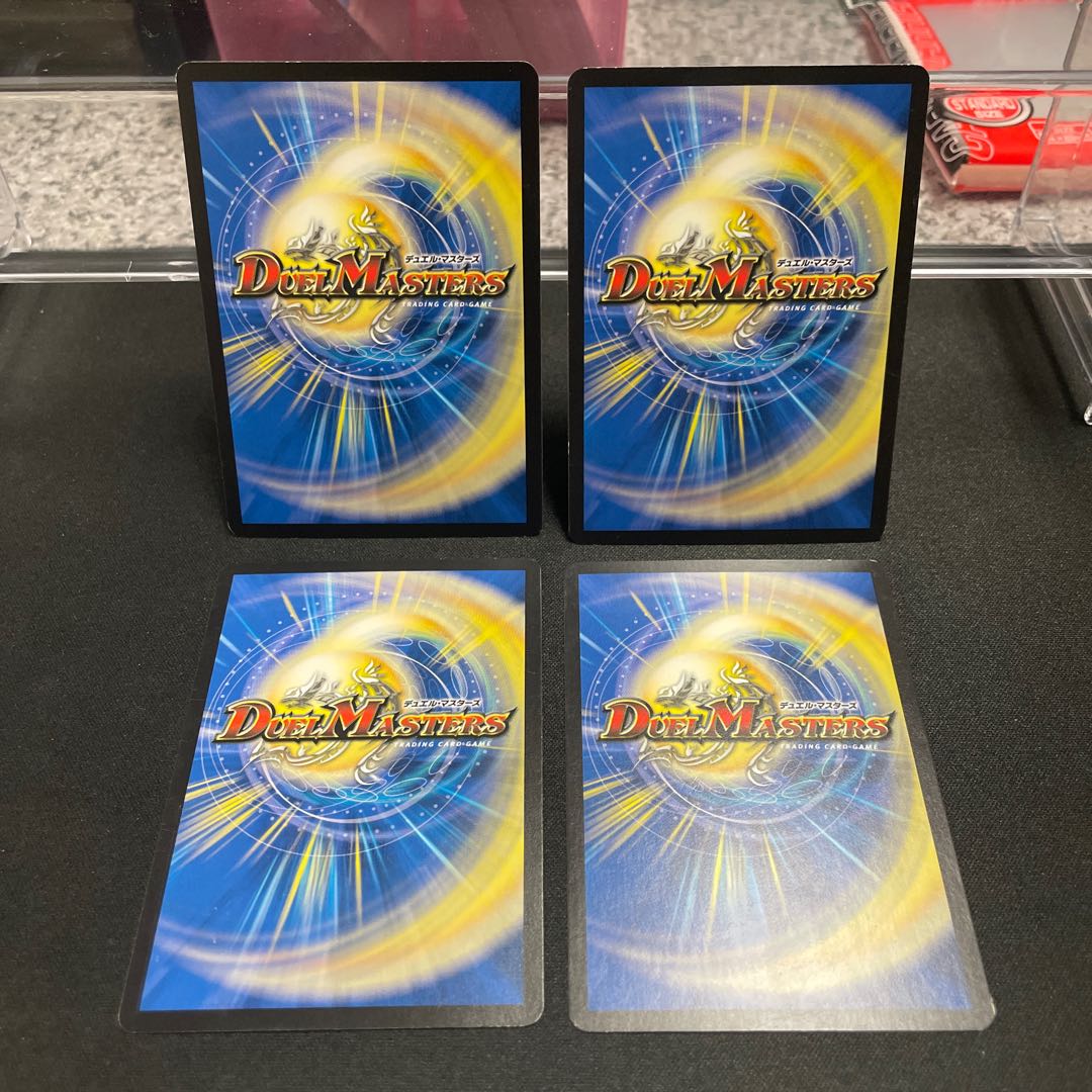 龍装者“JET”レミング｜ローレンツ・タイフーン U 53/103