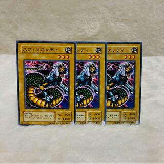 スフィラスレディ　ラビリンス・オブ・ナイトメア 悪夢の迷宮 LN-08