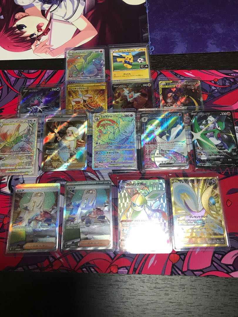 SAITO 250 units of Oripa with free gift and shrink-wrapped most purchased award 1枚