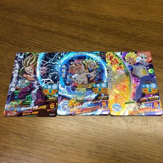 DBH HG3-SeriesGoku,Vegeta,Gohan︰Boyhood