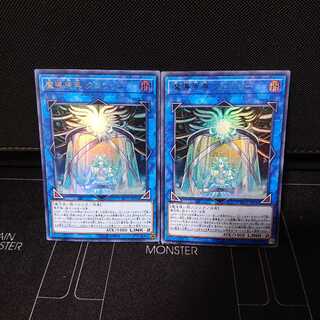 魔導原典クロウリー