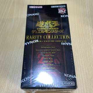 Rarity Collection Unopened box with shrink wrap