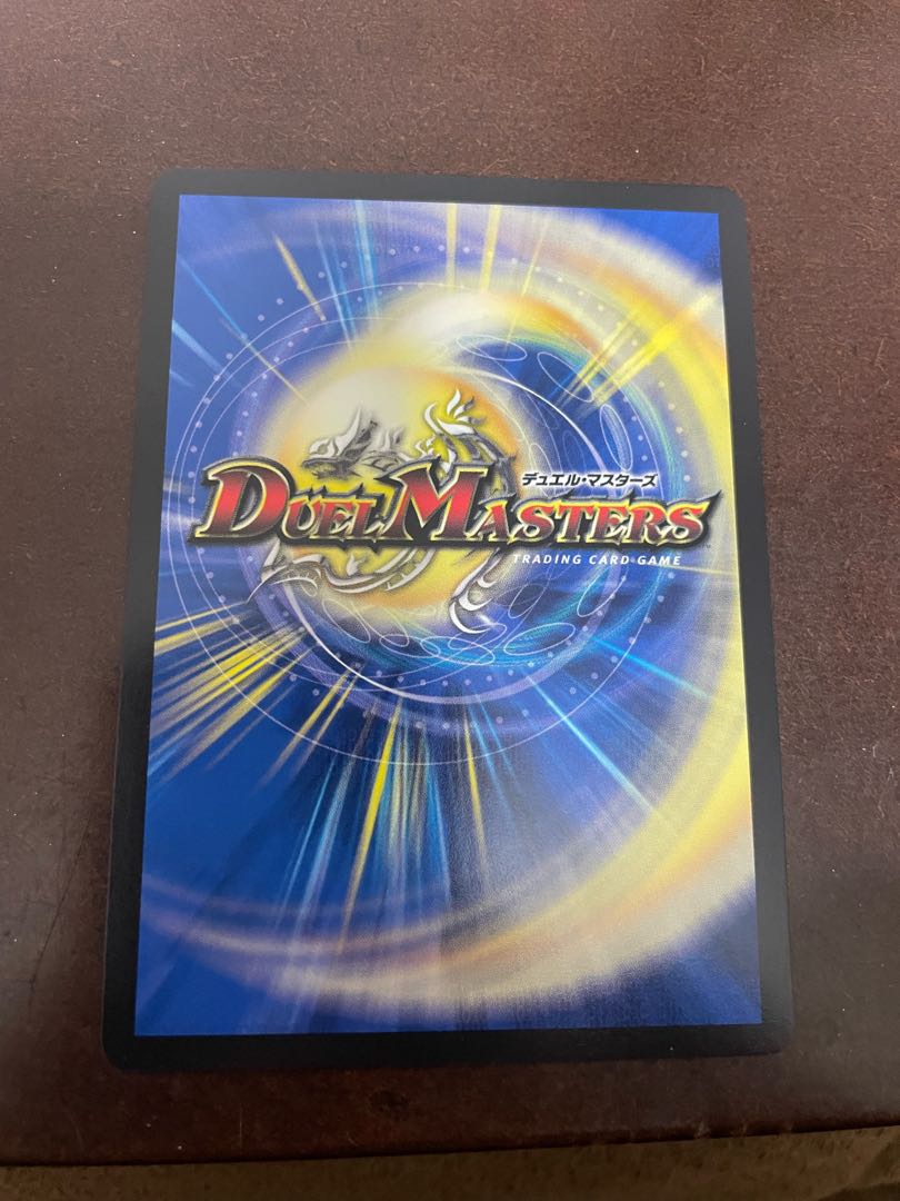 Techdan's Wave Breaking Go!(20th SP Rare Spec.) R-foil 11B/20