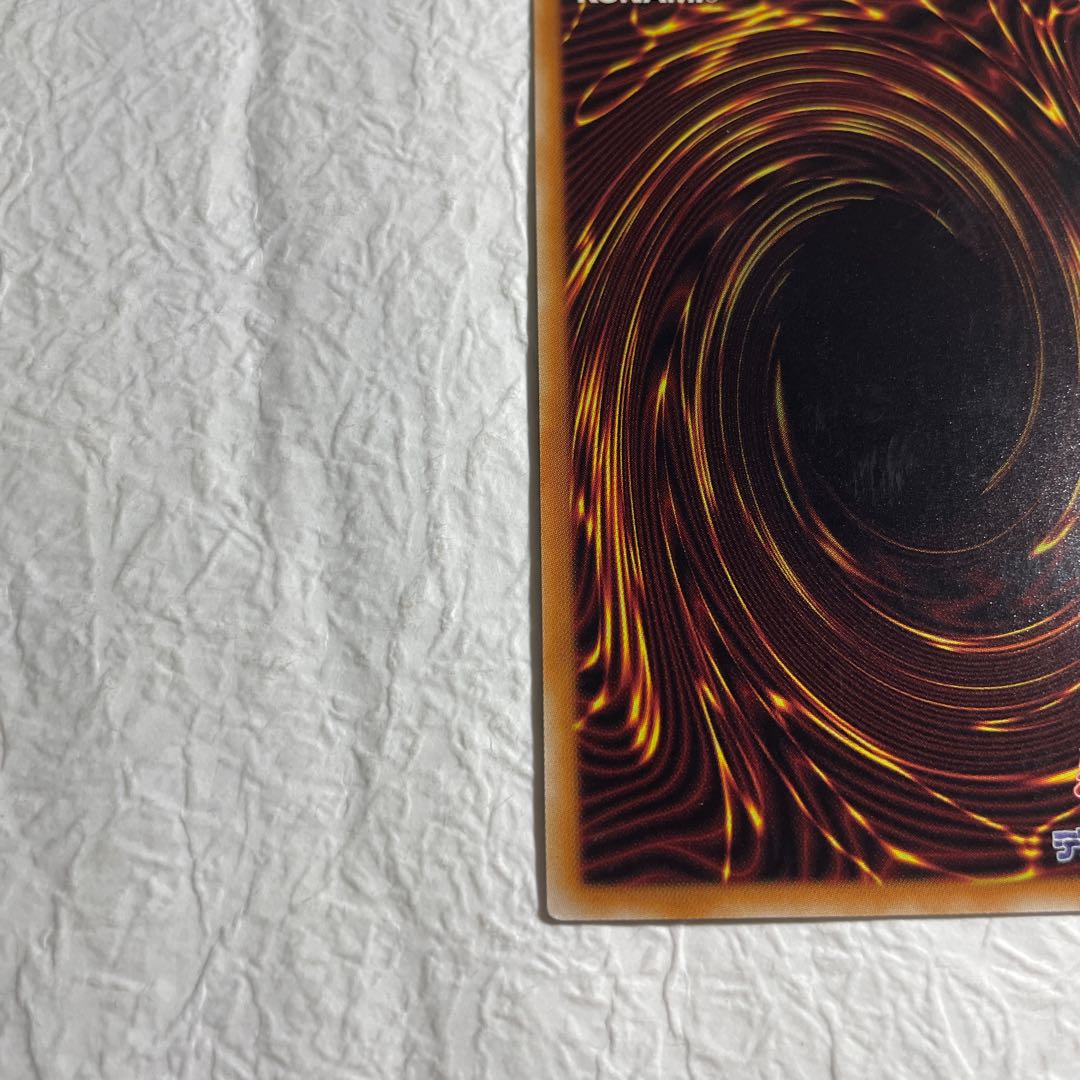 Ultimate Treasure Beast Rainbow Dragon 20th Secret Rare LGB1-JP013