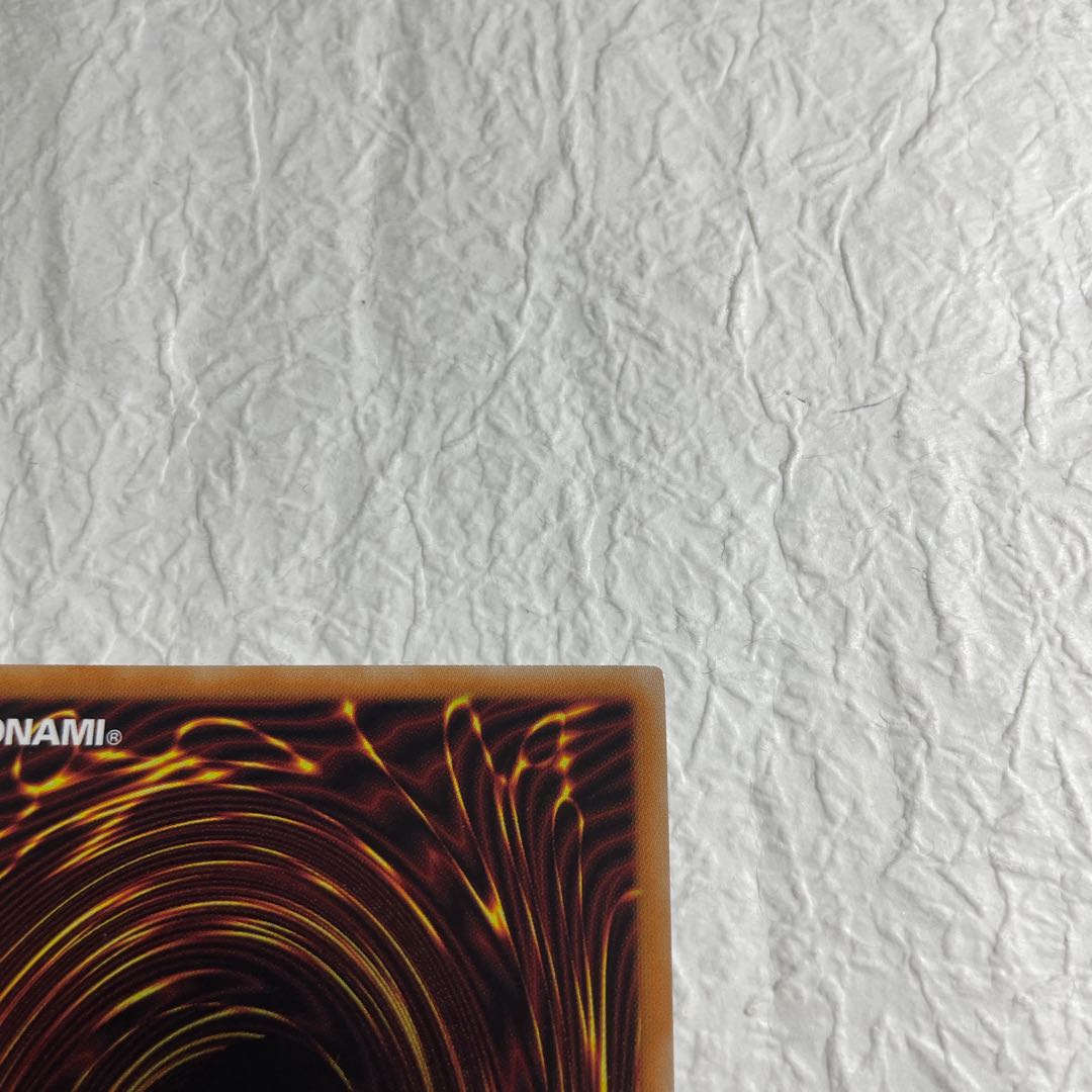 Ultimate Treasure Beast Rainbow Dragon 20th Secret Rare LGB1-JP013