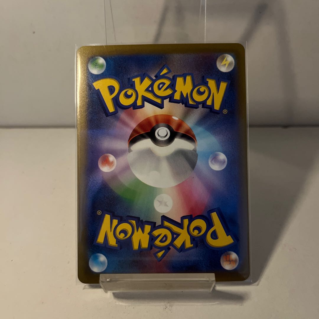 Ralts AR 083/078 1枚