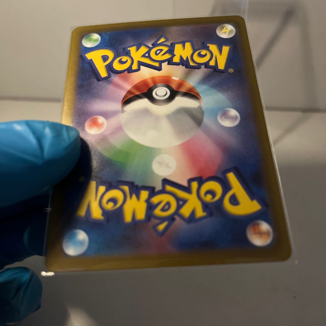 Ralts AR 083/078 1枚