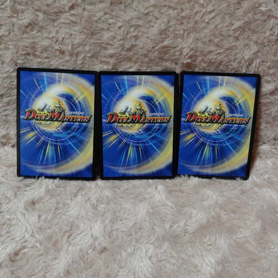 インビジブルフォートレス