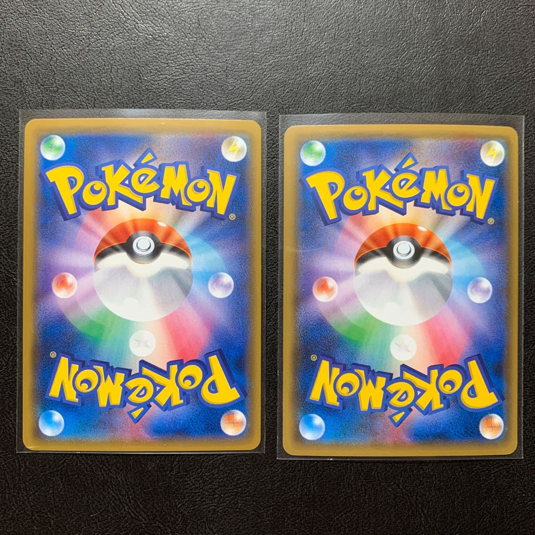 SylveonGX RR 073/114