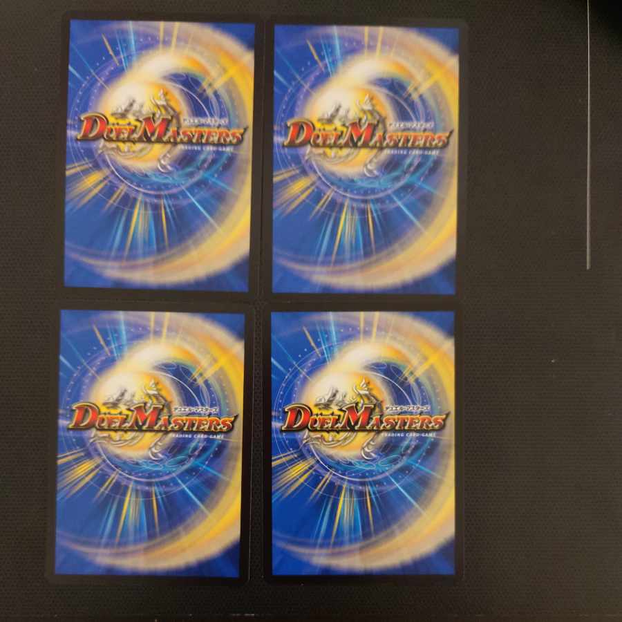 Celiviet-Erie R 15/74