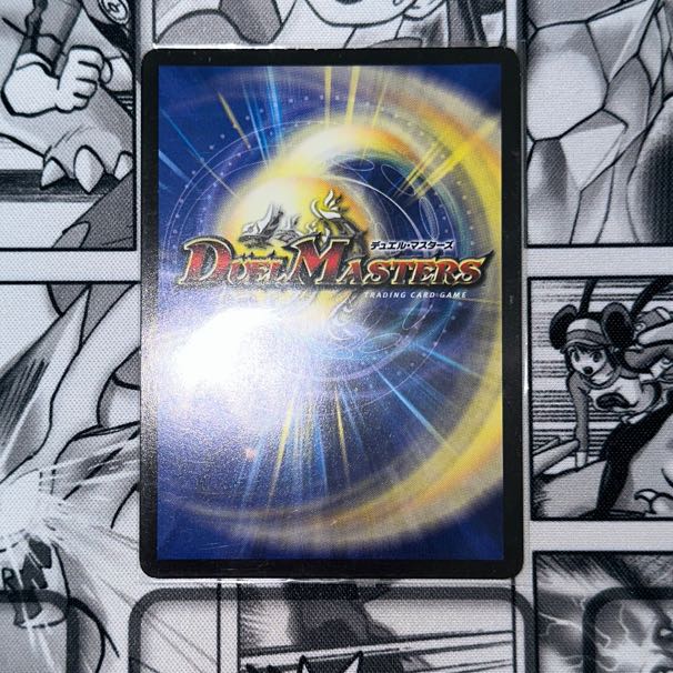 獅子頂龍 ライオネル VIC V1/V2 1枚