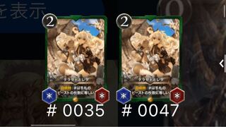 Tarazed and Reda 2 sheets