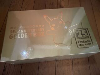 25th ANNIVERSARY GOLDENBOX unopened box PK-231 1BOX