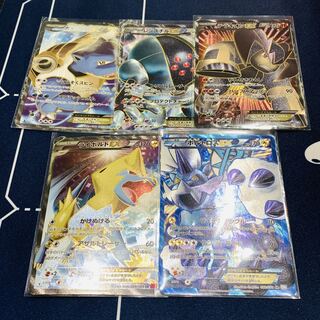 ポケカ　まとめ売り　セット　SR