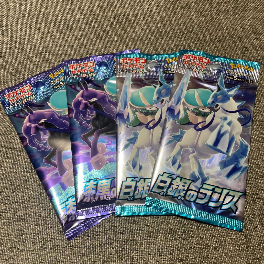 Pokémon Cards Unopened Packs