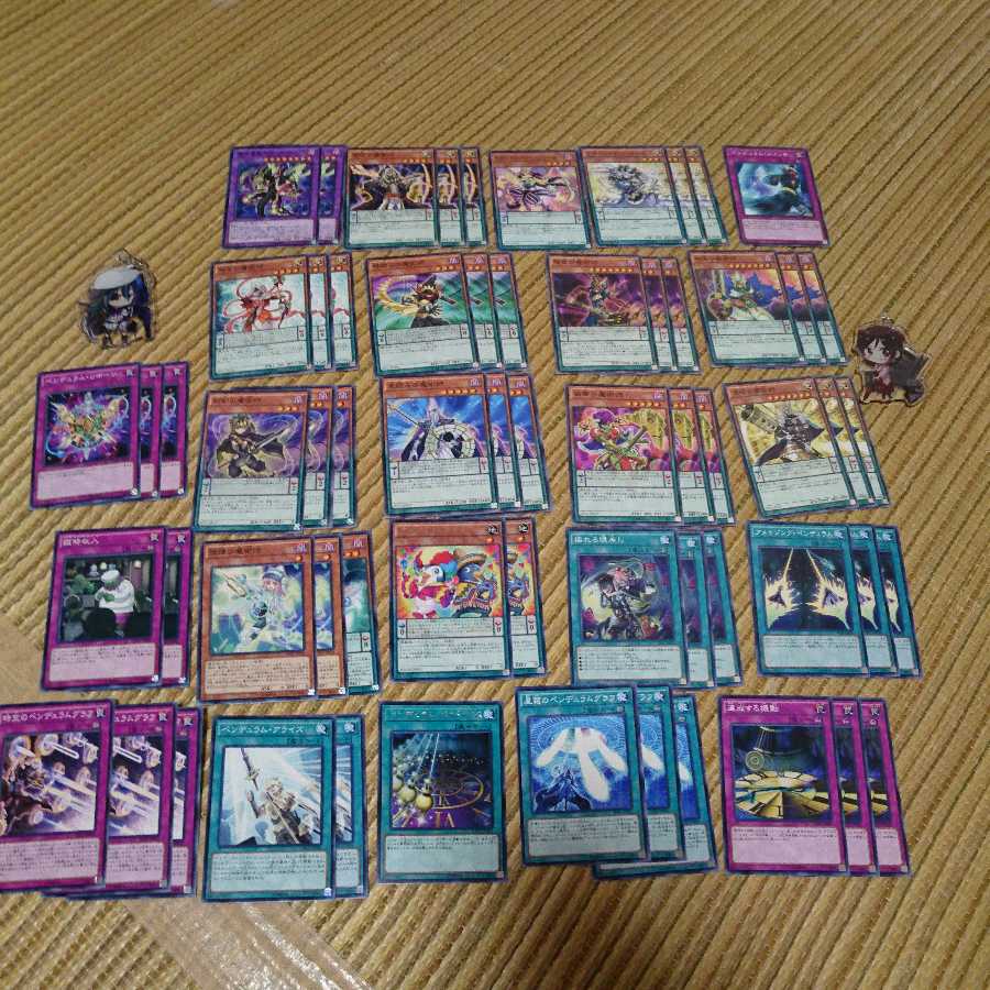 《春風の店》魔術師 ペンデュラムグラフ